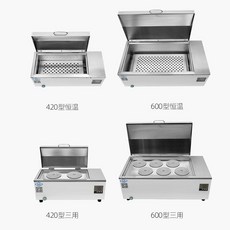 실험실 연구실 수조 전기 베쓰 저온 항조 항온수조, 자동온도조절(HHW21.420), 1개