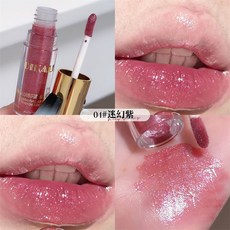 DIKALU 爆閃唇釉 鏡面水光唇露, 1個, DIKALU爆閃唇釉#04迷幻紫