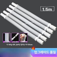 히팅기 열풍기 신발 실밥제거 난방기 온도조절 열풍 침대용 온풍기 미과표 실밥취모기실태우기 건조기 플립플롭, 1.5m 강선 배수관 5개세트, 기본 모델명/품번