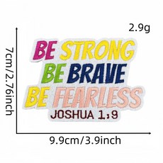 트윈은 기독교 말씀 와펜 패치 12종 대형 열접착식 교회용품 신앙선물 희망문구 감성 리폼용, 1개, #9