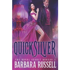 (영문도서) Quicksilver Paperback, Independently Published, English, 9798309827909