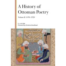 (外文書)A History of Ottoman Poetry Volume II: 1450-1520 Hardcover, Edinburgh University Press, English
