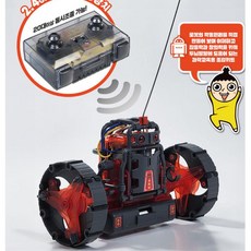 장애물 넘기 후크휠 변신 무선 괴물 조종 로봇 조카생일선물 어린이크리스마스선물 유아로봇, 1개