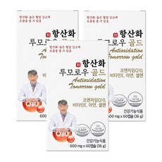닥터루템 항산화 투모로우 골드 36g, 60정, 3개