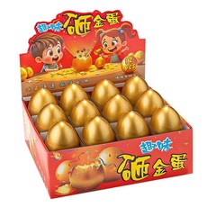 桃園出貨 庫洛米砸金髮飾抽獎玩具洞洞樂，3-12歲女孩禮物首選，髮飾玩具一次滿足, 1個, 空蛋殼【12顆】送錘子