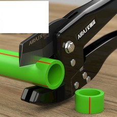 알루미늄 파이프 커터 와이어 가위 주름관 호스 배관 닥트 전신 올 스틸 SK5 33mm, 1개
