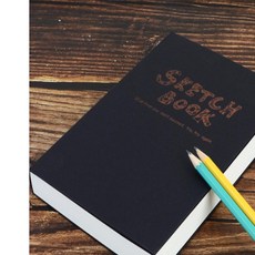 별구나라 드로잉 스케치 스크랩 낙서장 노트 A5 연습장노트
