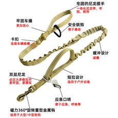 尼龍狗項圈狗牽引繩 大中型犬/軍犬訓練戰術狗帶 寵物狗大型犬, 純棕色, 1個