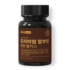 뉴트리하루 프리미엄 알부민 침향 플러스 식약청 인증 알부민영양제, 1세트, 60정