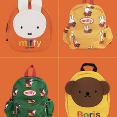 喜柿多 卡通可愛兔子小熊幼兒園書包 寶寶防走失背包 多功能收納包