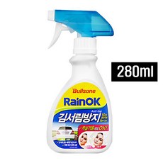 불스원 김서림방지제 김서림방지스프레이 280ml 김서림, 279ml, 1개