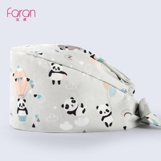 J1 男女醫生護士工作帽 牙科美容院寵物院印花葫蘆帽, 悠悠熊,可調節, 1個