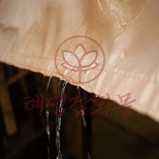 사각 그늘막 쉐이드 200cmx300cm