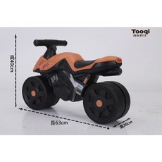 淘氣寶貝 新款嬰幼兒寶寶平行車1627 寶寶溜溜車 滑行車 音樂燈光防側翻 學步車 滑行機車 滑行騎乘, 咖色, 1個