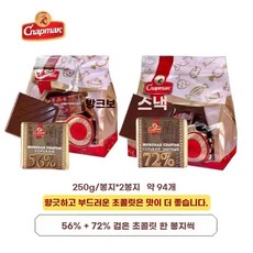 벨로루시산 뉴데이트 스파르타크 향긋함 부드럽고 56729099 다크초콜릿, 1개, E. 56 72 코코아 각 1봉 250g 2봉