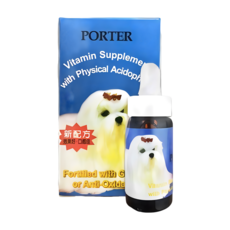 波特寵物淚腺口服保養液 20ml, 1箱/盒, 淚痕