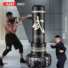 스탠딩 고무 오뚝이 가정용 실내 펀칭백 거치대형 사람형, 1.7m 360도 블랙 워리어 패턴 부모 자녀