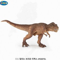 티렉스 공룡 어린이 동물 모형 완구 피규어 장난감