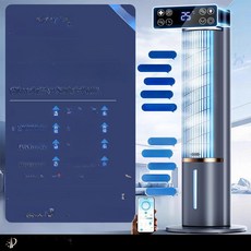 Bueno 냉풍기가정용 사무실 선풍기 타워형 냉방기, AI-Ultra 음성 증강판 극야블랙 정화 살균