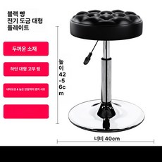 드럼 스툴 안장형 시트 의자 연주용 버스킹용 원형 재즈, 1개, 블랙 대형 받침대 B