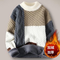 賣場新品 熱銷爆款·特惠 秋冬季毛衣加絨加厚款上衣半高領針織衫青少年新款長袖時尚拼色上衣高品質保暖打底衫韓版撞色上衣