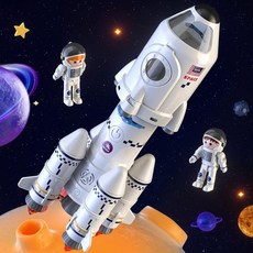 TEMI 유아초등 우주 로켓 장난감 5종 합체 조립 우주선 세트/프로젝션 램프/우주 테마, 1개, 흰색