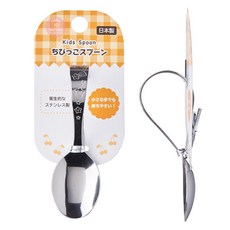 日本製 不鏽鋼環形易握學習餐具 ECHO 叉子 湯匙 手握 嬰兒橫握專用湯叉 米奇 史努比 米飛兔 冰淇淋匙 幼兒餐具, 1個, 經典款-不鏽鋼湯匙 / 1567