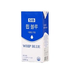 선인 휩 휘림 가당 식물성