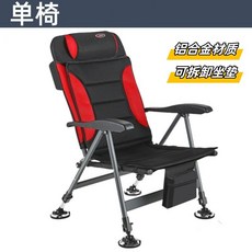 DUOBI D3歐式釣椅 鋁合金可躺多功能輕便全地形可折疊釣椅躺椅垂釣椅戶外, 黑紅歐式椅