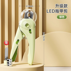 升級款 LED 指甲剪 綠色 寵物專用 照血線, 【綠色】寵物指甲剪, 無規格