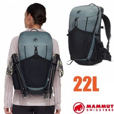 MAMMUT 長毛象 Ducan 22 女款登山健行背包 22L 輕量透氣