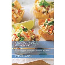 Gastric Bypass Cookbook: Bariatric Cооkbооk Include Dіеt Guide ... Paperback, Independently Published