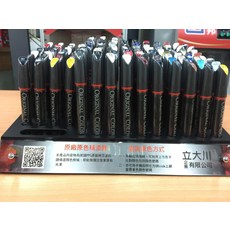 原廠原色補漆筆, 1個, 15