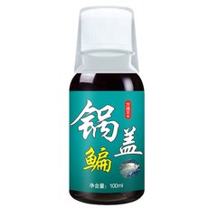 釣友俱樂部 釣魚添加劑 窩料誘食劑 泡玉米 配方 武昌魚 扁開口, 萬透王鍋蓋鯿, 1個