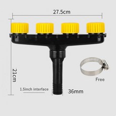 멀티 헤드 가든 워터 스프링클러 분무기 농업 관개 노즐 급수 꽃 식물 샤워 잔디 야채 플롯 필드, 헤드 4개 1.5인치, 헤드 4개 1.5인치