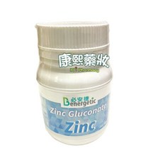 必安捷 鋅錠, 1個