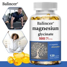 마그네슘 글리신 캡슐 500mg 마그네슘 화합물 고흡수로 수면 심장 근육건강에 도움을 주는 non-GMO, 1개, 60회분