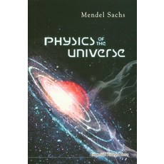 Physics of the Universe, ICP