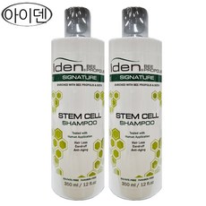 아이덴 시그니처 스템셀 프로폴리스 탈모 샴푸 350mlX2개, 2개, 350ml