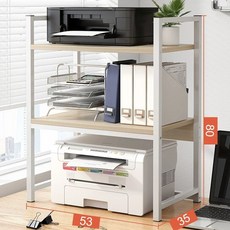 선반 수납함 다이 색상 책상 거치대 보관 복합기 팩스 이동식 3층 A2 블랙유리목, 1개, H. H형 하이트닝 3단 53x35x80-단풍나무+화이