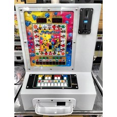 廣帝-50元小瑪莉鑽石狗-開分.投幣.退幣.洗分.全功能*特價4100元(台灣製造), 1個