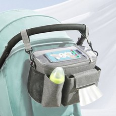산책 나들이 아기 유모차 걸이형 보조가방 출산용품 수납함 유모차가방 정리가방, 그레이