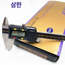 캘리퍼스 미츠도요 디지털 스틸 미터법 버니어 0-150mm, 수입 신한 숫자 0-150mm 0.01 정밀도, 1개, 기본 색상