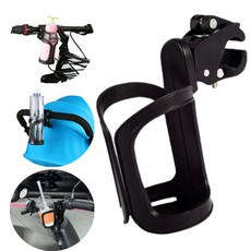 수지나 자전거 유모차 경량 물통 거치대, 블랙, 1개