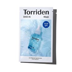 토리든 다이브인 저분자 히알루론산 마스크 27ml, 1개입, 20개