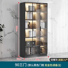 소품 장식장 와인 위스키 전시 수납 인테리어 진열장, 90cm + 3도어(그레이)