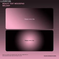 DUOCHENGSHUMA 高級感漸變鼠標墊 90x40cm 適用於電競辦公, Mya-1（3）,700*300*ZM, 1個