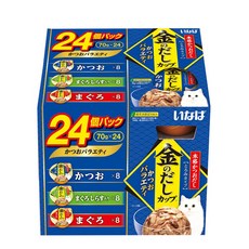 이나바 금의다시 고양이 컵캔 3가지맛 블루라벨 버라이어티 24개, IMC-506 버라이어티, 1세트, 70g