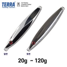 크롬 메탈지그 비대칭 폴링 액션, 120g, 1개