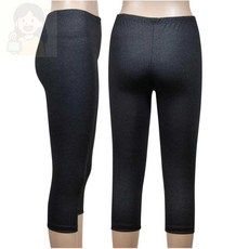 SolSun 레깅스 8부 흡수속건 등산레깅스